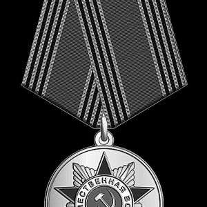 1 5