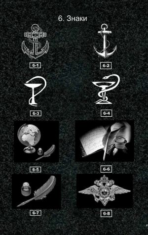 G09