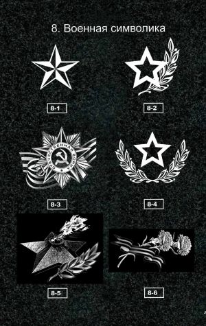 G11