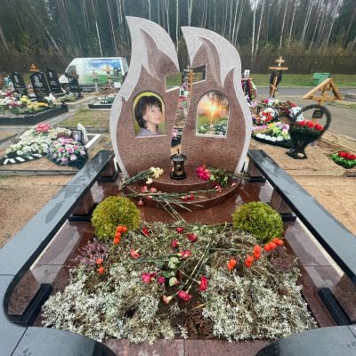 Тыльная сторона