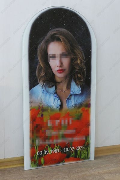 Лицевая сторона